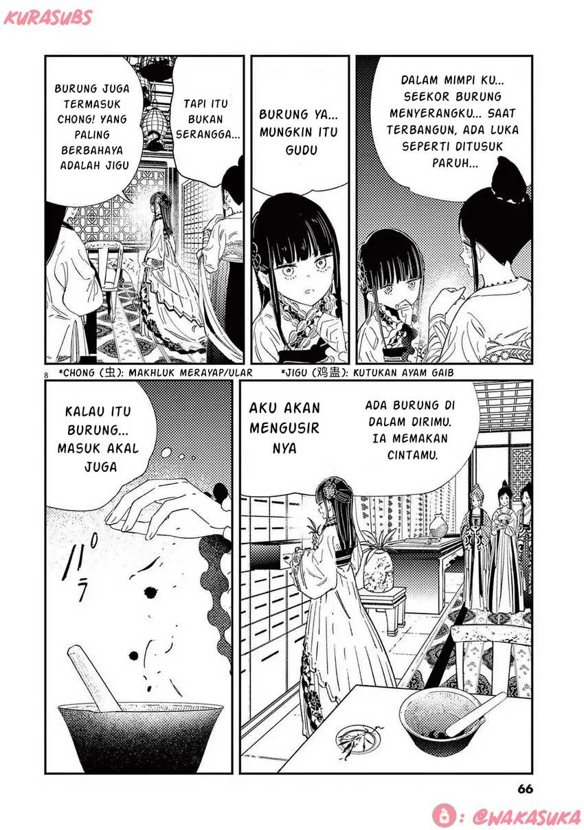 Mushi Mezuru Himegimi no Kekkon Chapter 27 Gambar 8