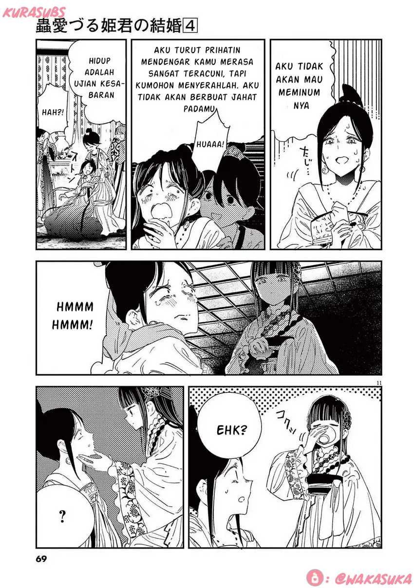 Mushi Mezuru Himegimi no Kekkon Chapter 27 Gambar 11