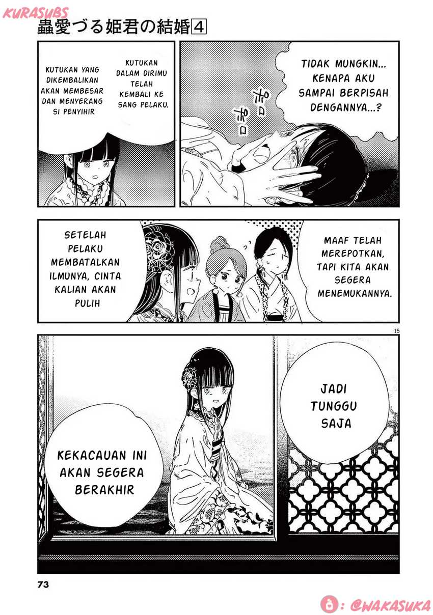 Mushi Mezuru Himegimi no Kekkon Chapter 27 Gambar 15