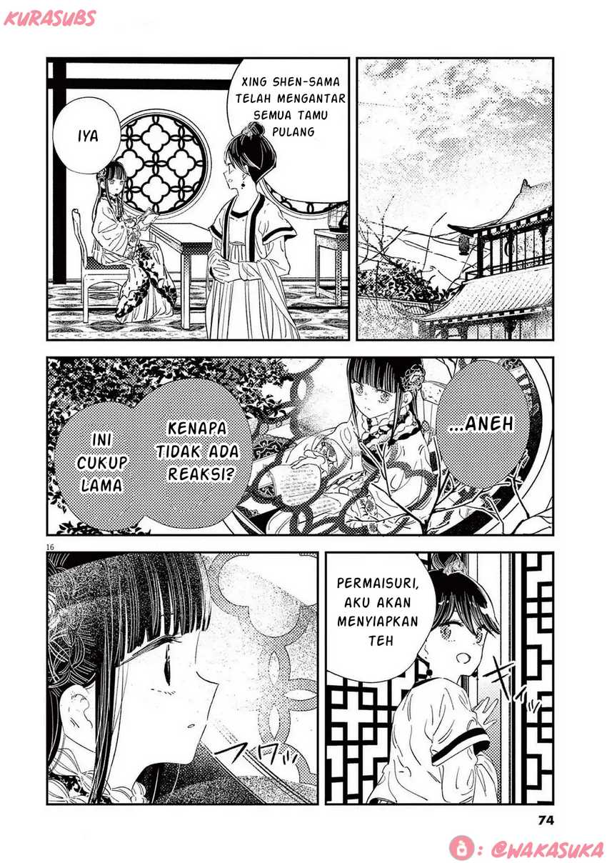 Mushi Mezuru Himegimi no Kekkon Chapter 27 Gambar 16