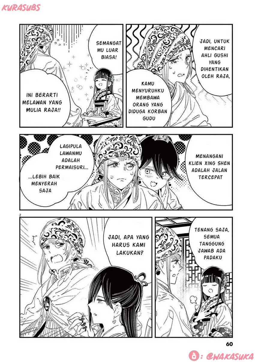 Manga Mushi Mezuru Himegimi no Kekkon Chapter 27 gambar nomor 2