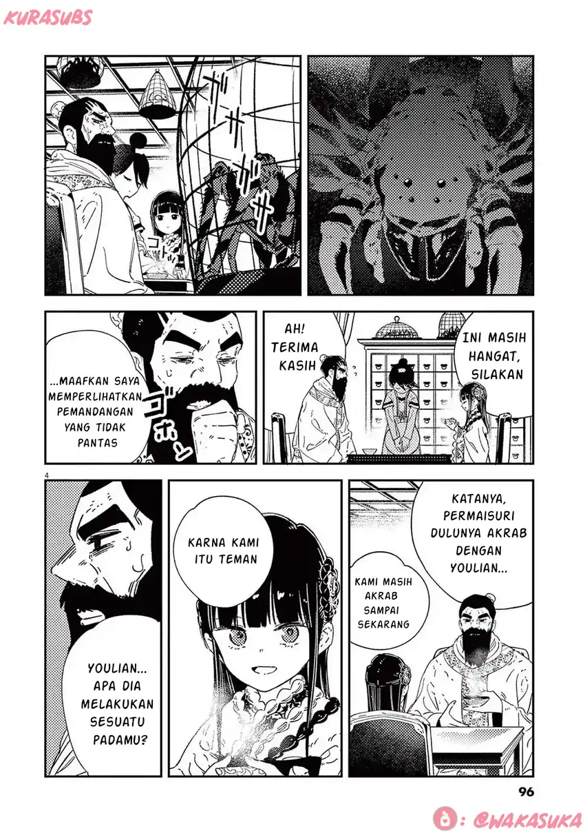 Mushi Mezuru Himegimi no Kekkon Chapter 29 Gambar 4