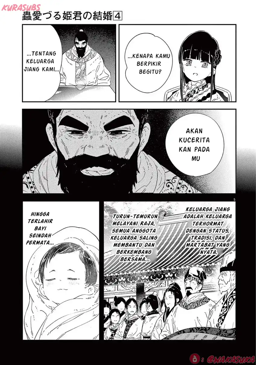 Mushi Mezuru Himegimi no Kekkon Chapter 29 Gambar 5