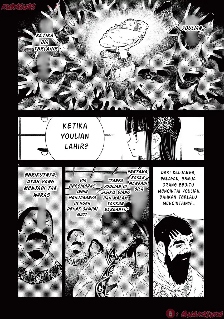 Mushi Mezuru Himegimi no Kekkon Chapter 29 Gambar 6