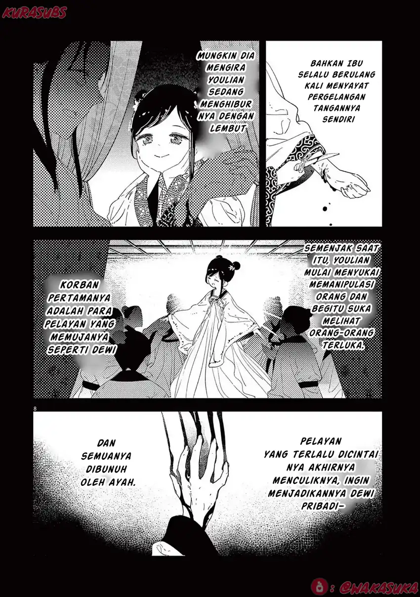 Mushi Mezuru Himegimi no Kekkon Chapter 29 Gambar 8