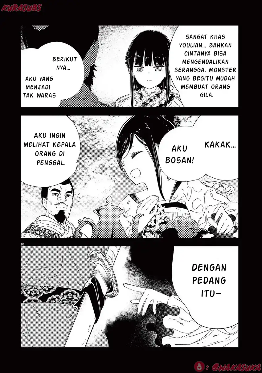 Mushi Mezuru Himegimi no Kekkon Chapter 29 Gambar 10