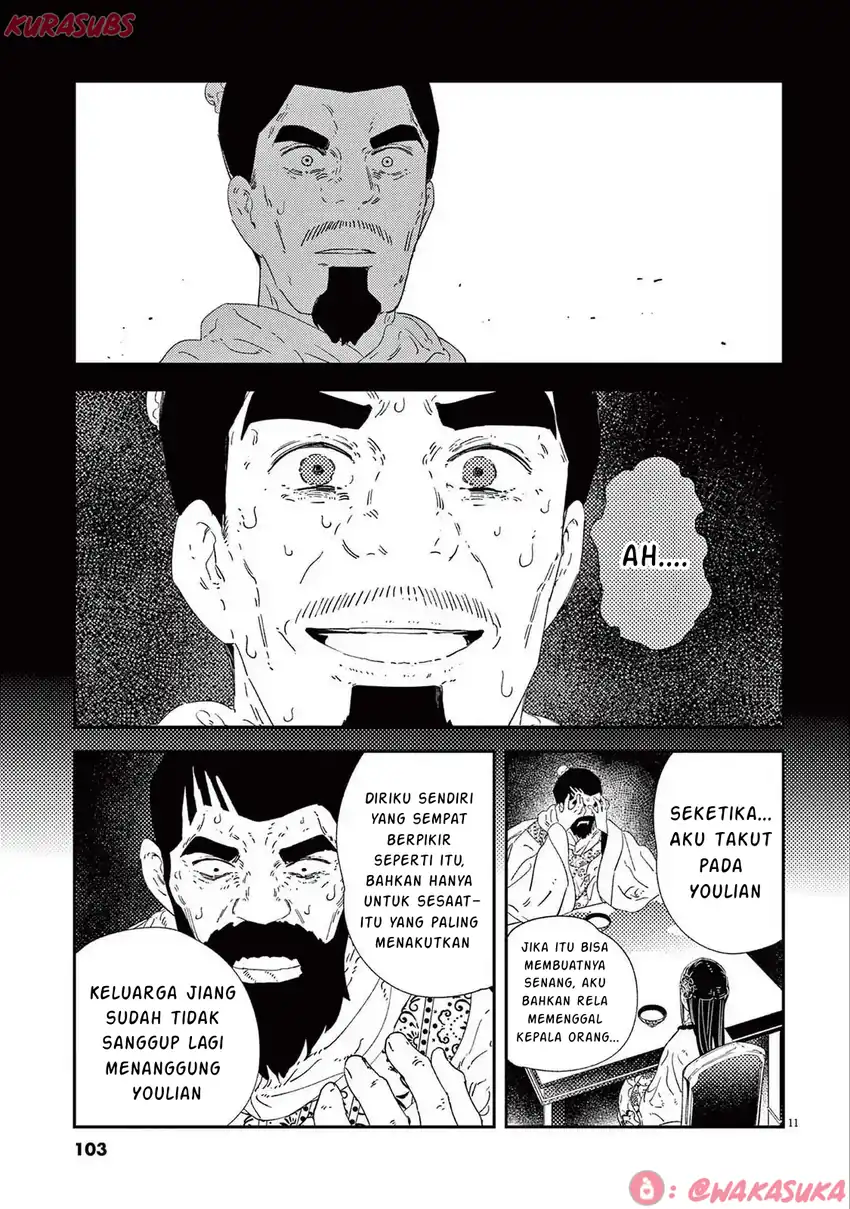 Mushi Mezuru Himegimi no Kekkon Chapter 29 Gambar 11