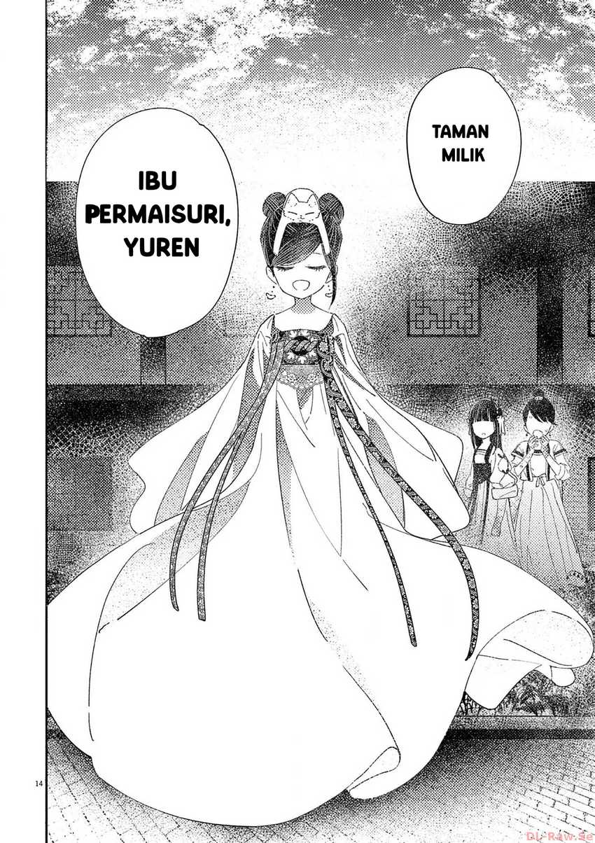 Mushi Mezuru Himegimi no Kekkon Chapter 3 Gambar 15