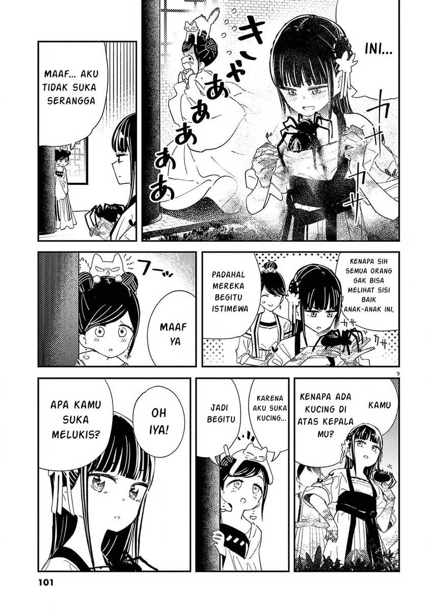 Mushi Mezuru Himegimi no Kekkon Chapter 3 Gambar 10