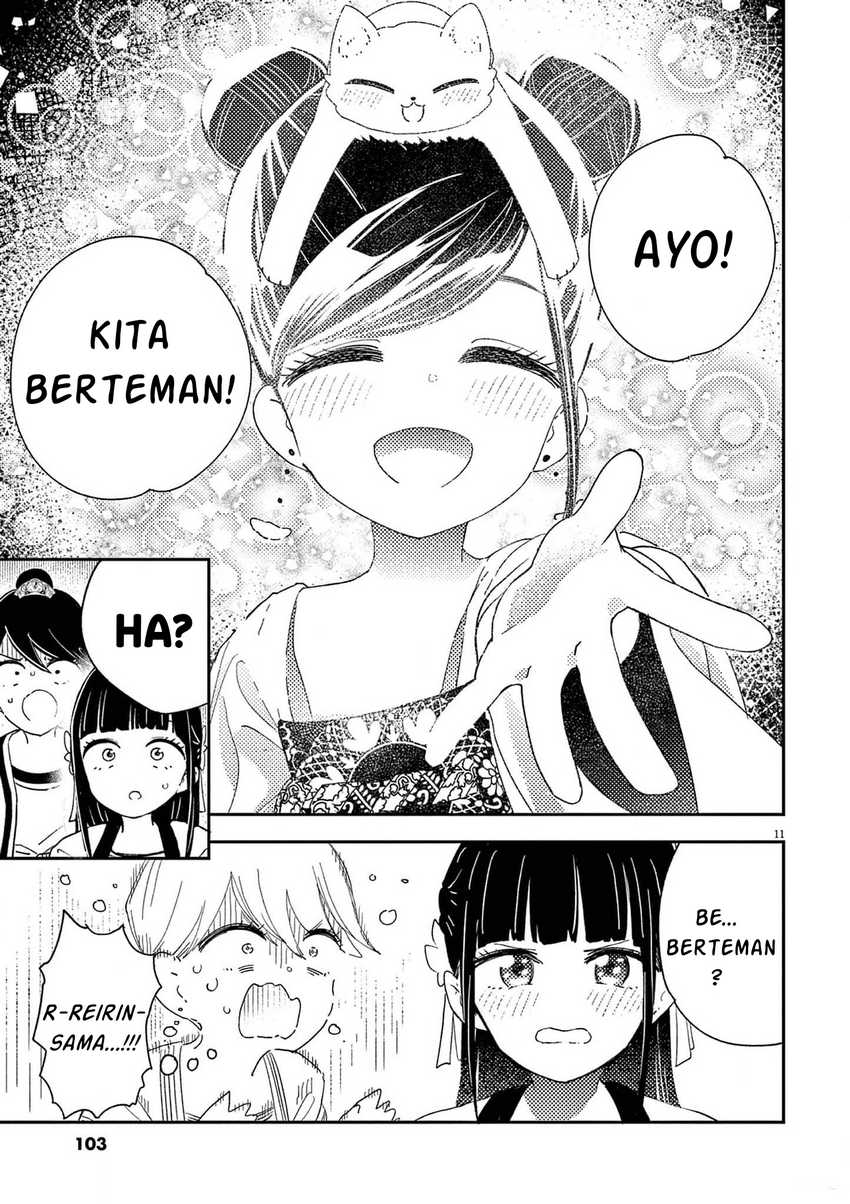 Mushi Mezuru Himegimi no Kekkon Chapter 3 Gambar 12