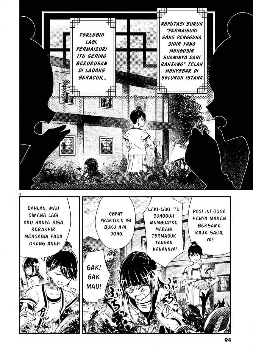 Mushi Mezuru Himegimi no Kekkon Chapter 3 Gambar 3