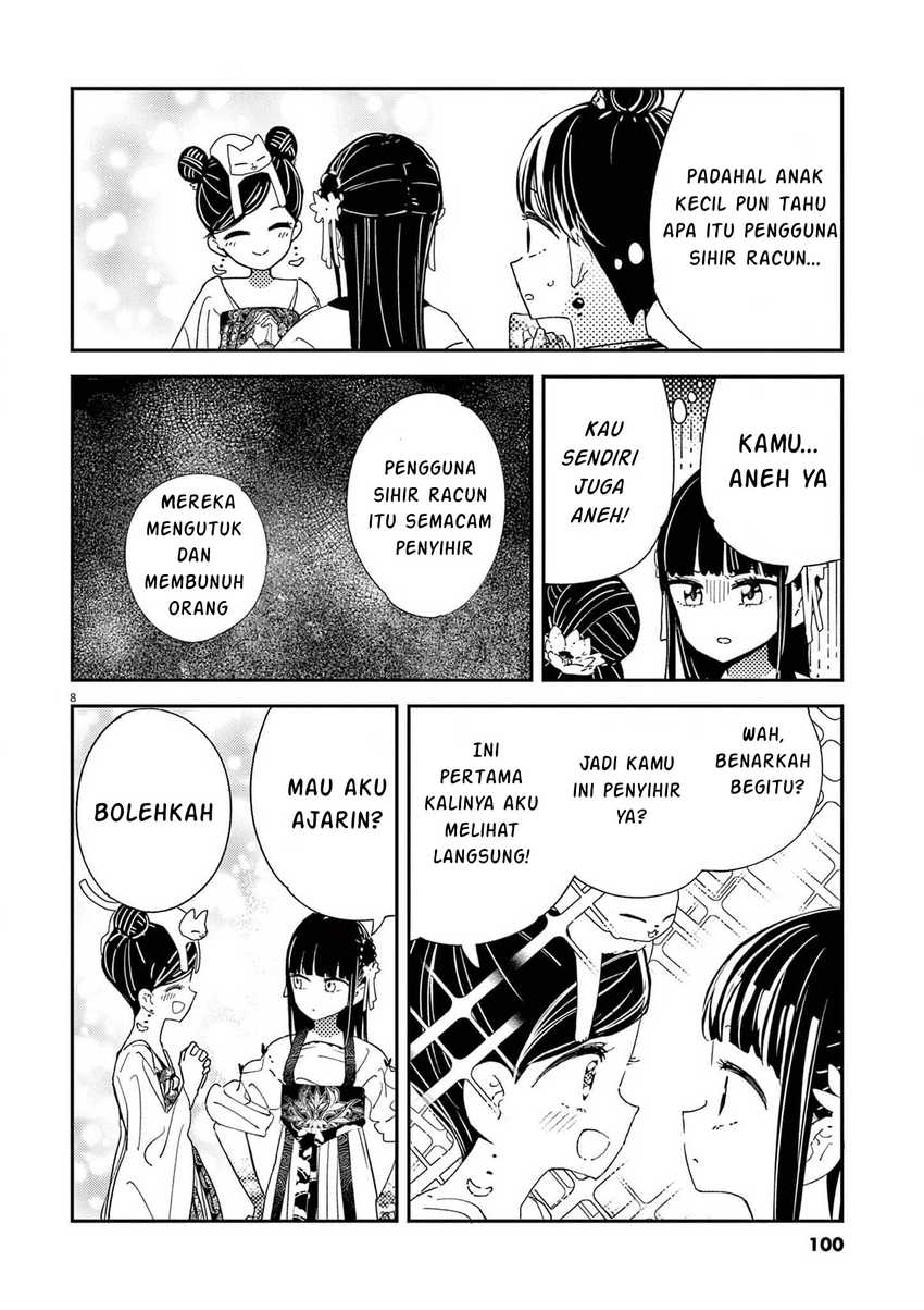 Mushi Mezuru Himegimi no Kekkon Chapter 3 Gambar 9