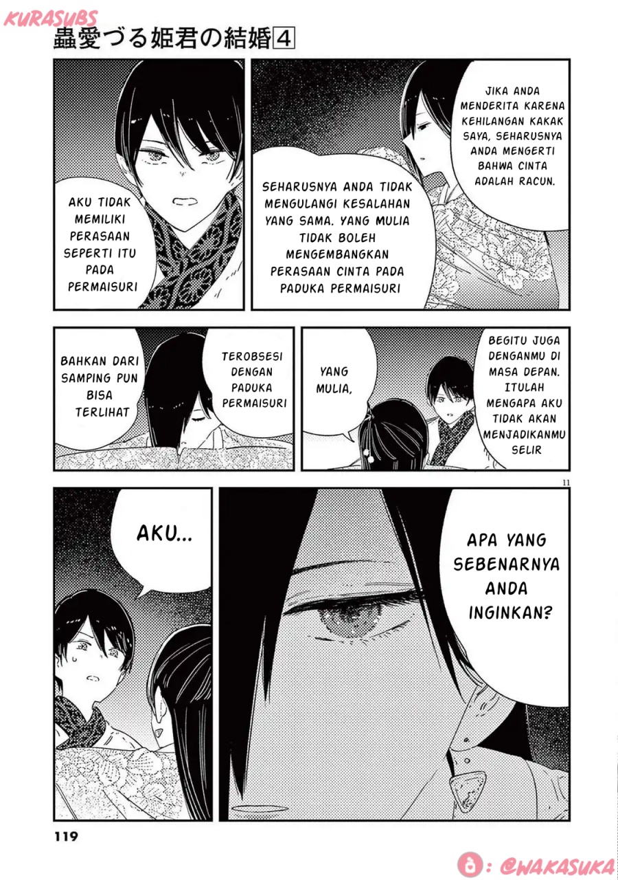 Mushi Mezuru Himegimi no Kekkon Chapter 30 Gambar 11