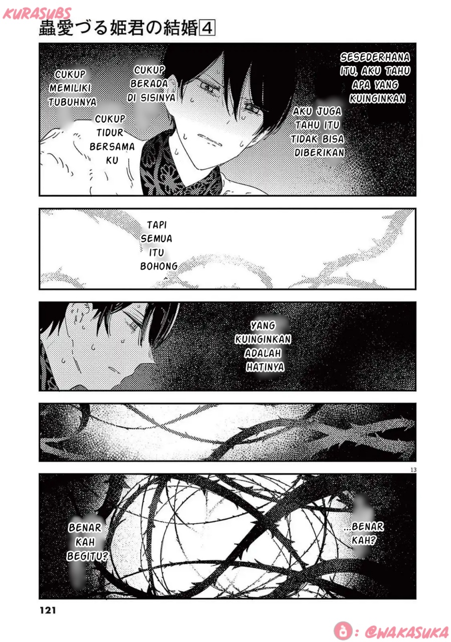 Mushi Mezuru Himegimi no Kekkon Chapter 30 Gambar 13