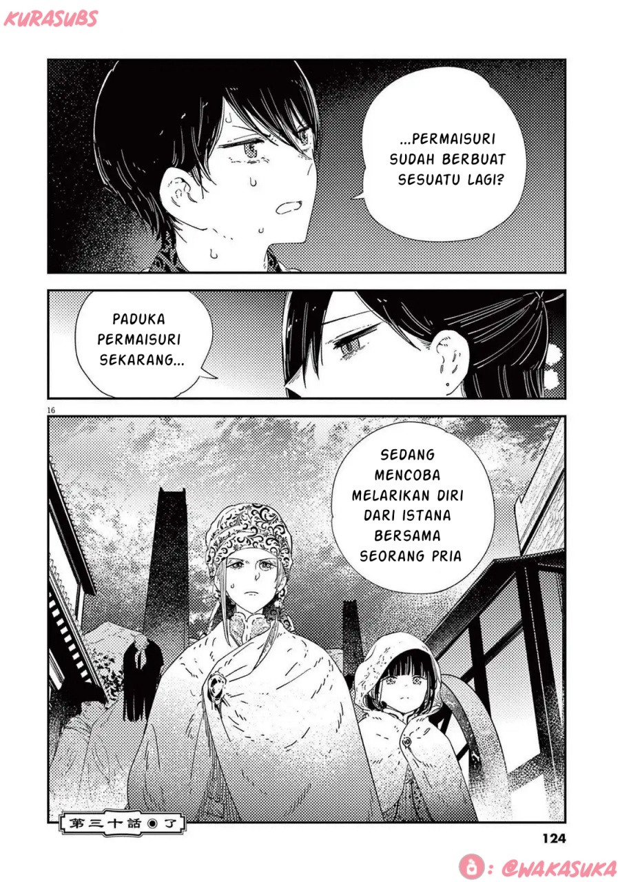 Mushi Mezuru Himegimi no Kekkon Chapter 30 Gambar 16