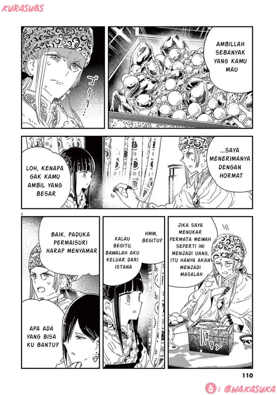 Manga Mushi Mezuru Himegimi no Kekkon Chapter 30 gambar nomor 2