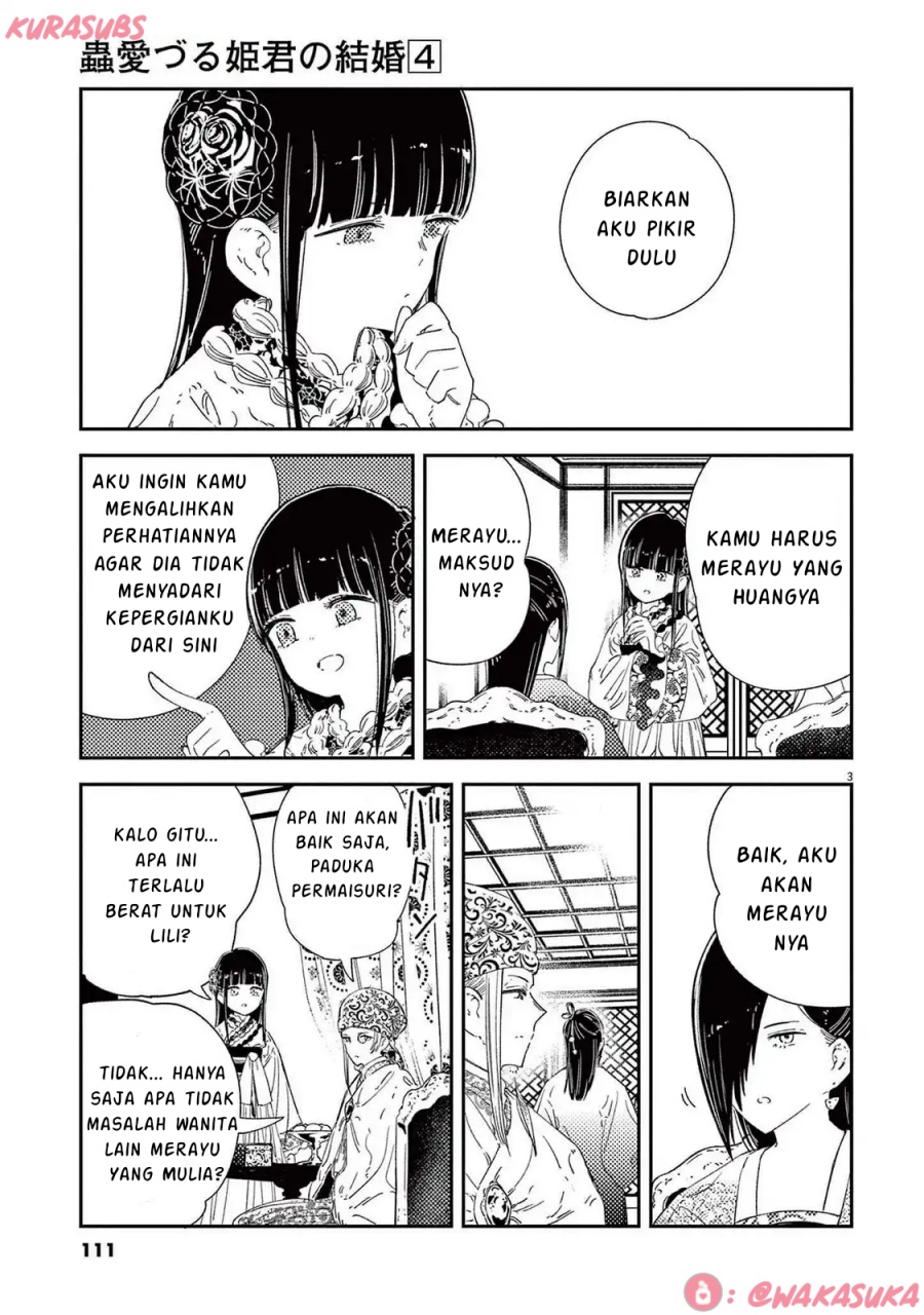 Mushi Mezuru Himegimi no Kekkon Chapter 30 Gambar 3