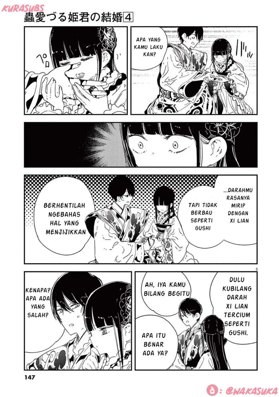 Mushi Mezuru Himegimi no Kekkon Chapter 32 Gambar 5