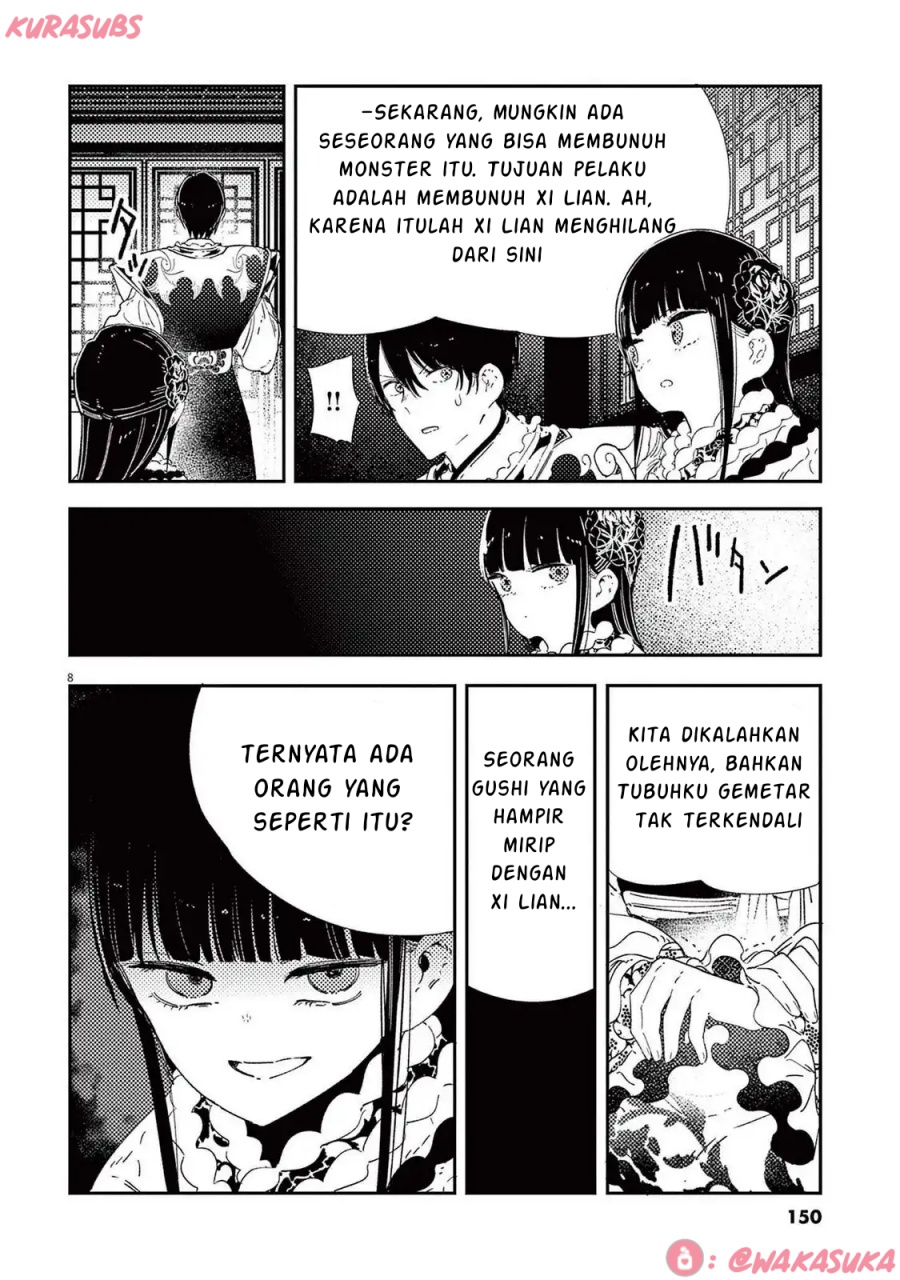 Mushi Mezuru Himegimi no Kekkon Chapter 32 Gambar 8