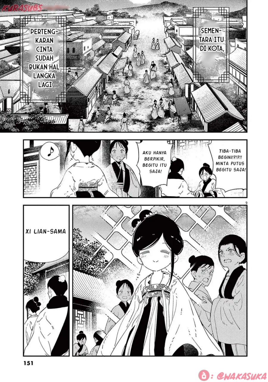 Mushi Mezuru Himegimi no Kekkon Chapter 32 Gambar 9