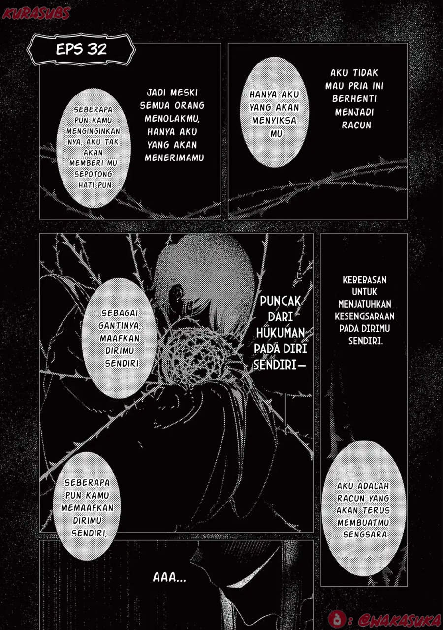 Komik Mushi Mezuru Himegimi no Kekkon Chapter 32 gambar nomor 1