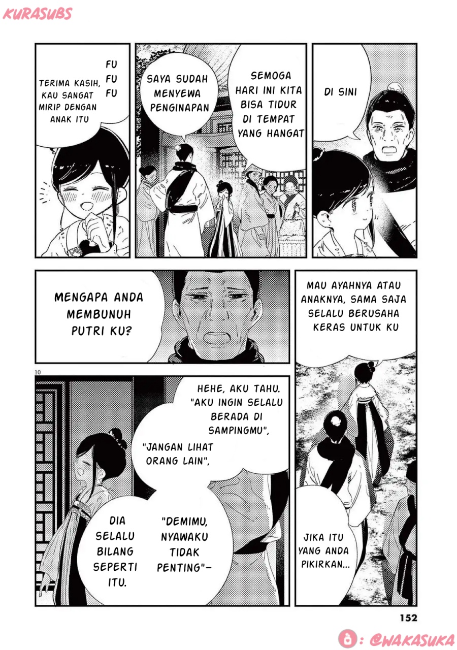 Mushi Mezuru Himegimi no Kekkon Chapter 32 Gambar 10