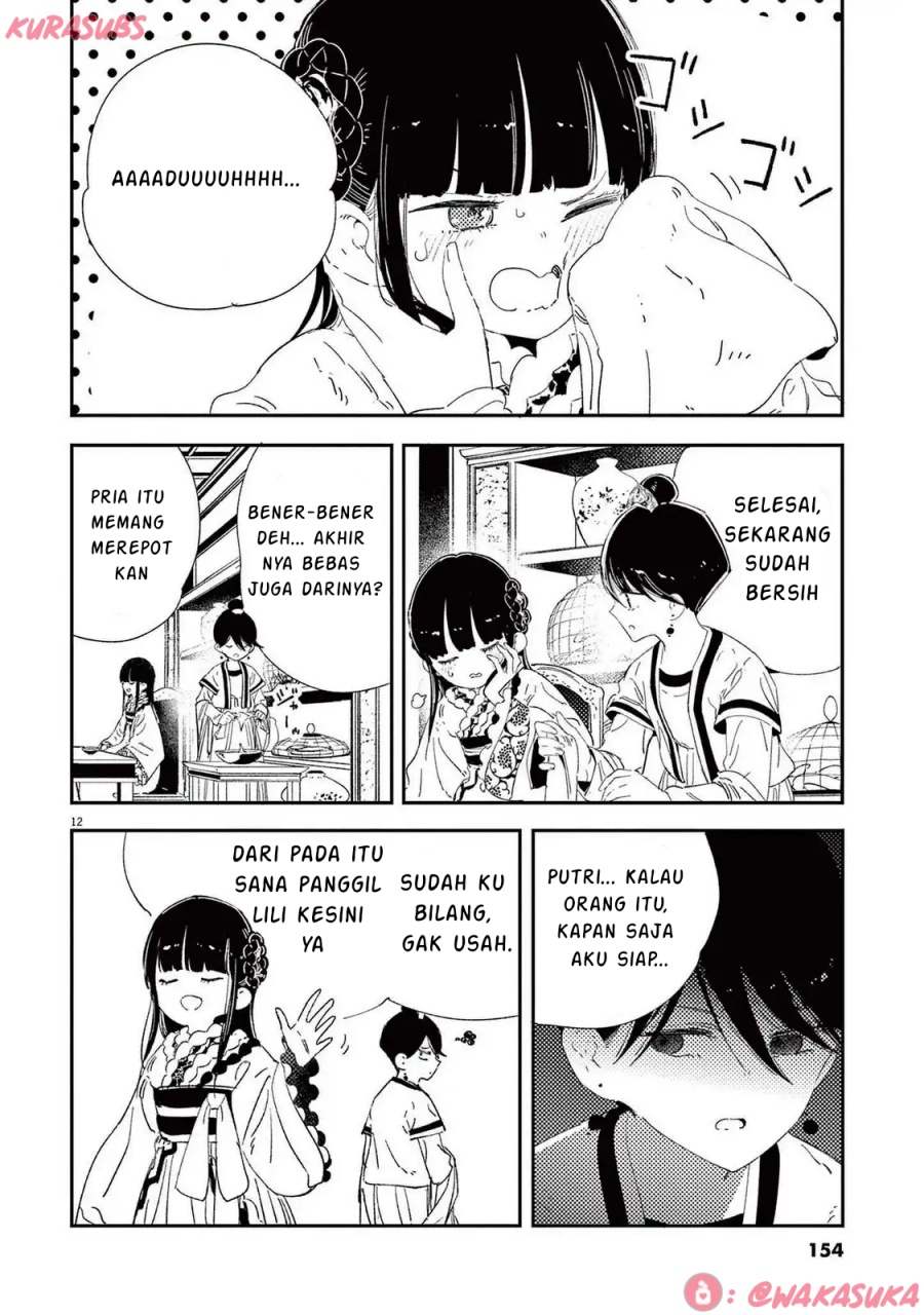 Mushi Mezuru Himegimi no Kekkon Chapter 32 Gambar 12