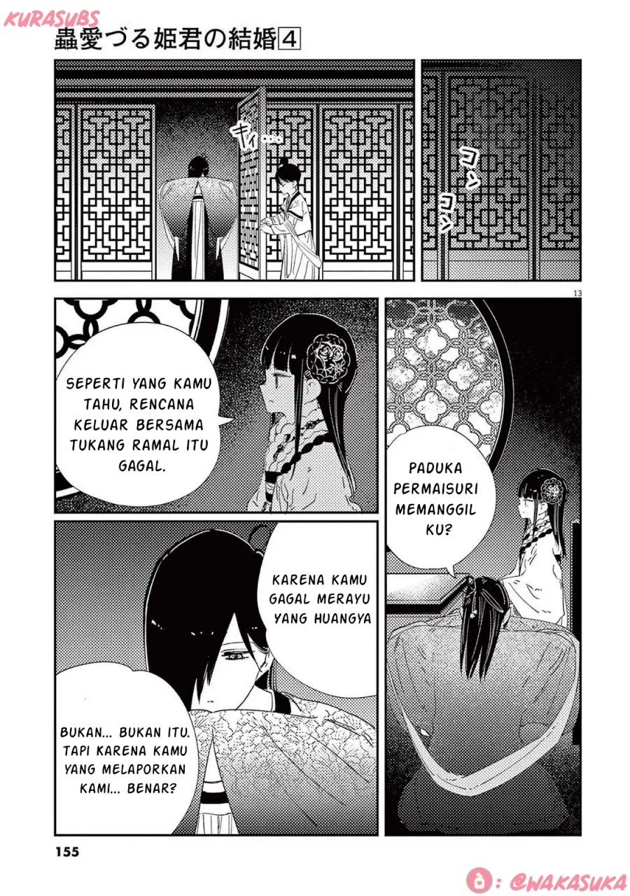 Mushi Mezuru Himegimi no Kekkon Chapter 32 Gambar 13