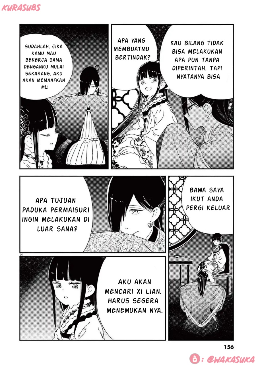 Mushi Mezuru Himegimi no Kekkon Chapter 32 Gambar 14