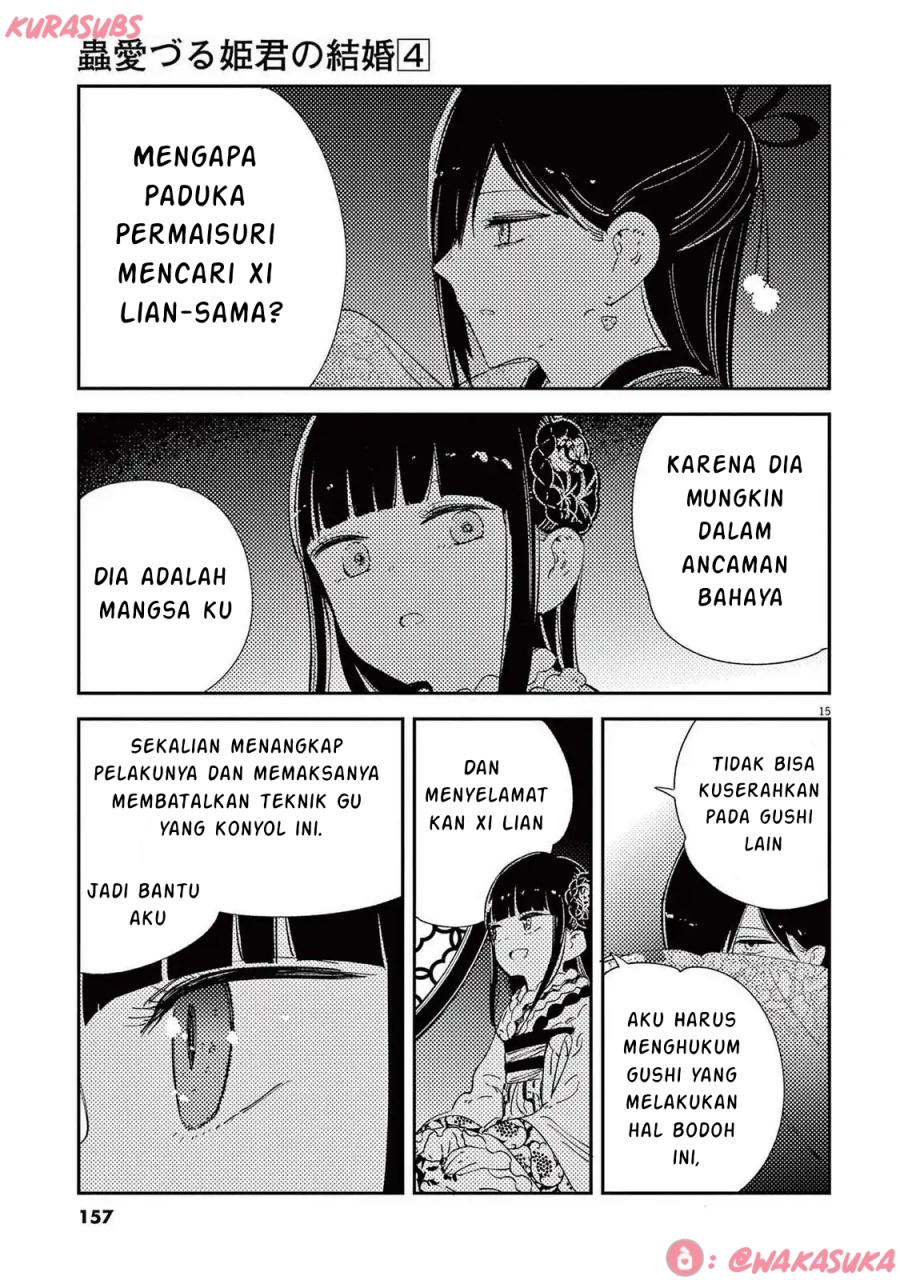 Mushi Mezuru Himegimi no Kekkon Chapter 32 Gambar 15