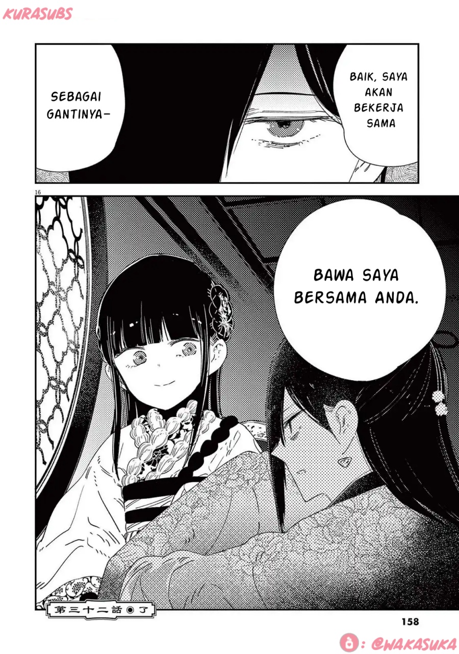 Mushi Mezuru Himegimi no Kekkon Chapter 32 Gambar 16