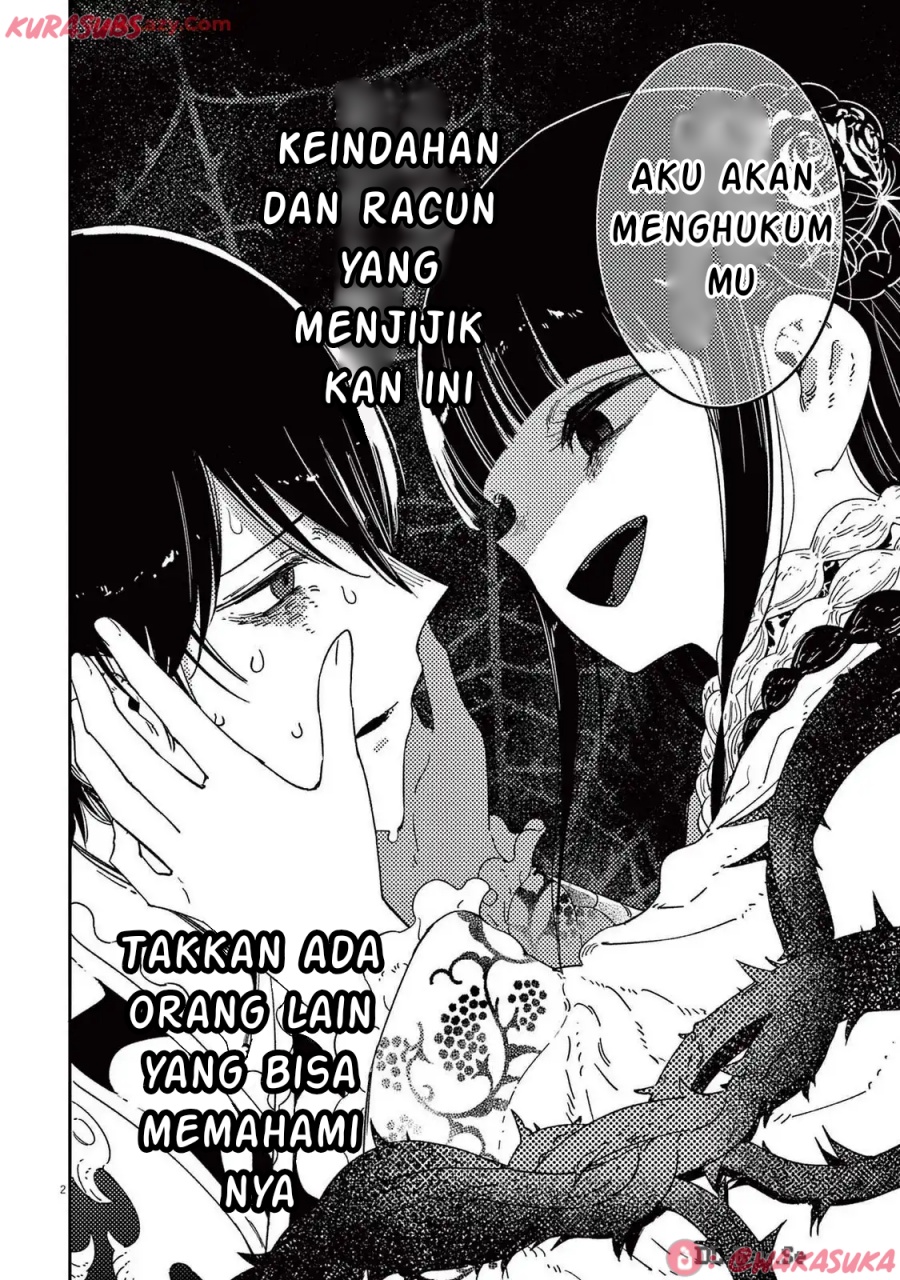 Manga Mushi Mezuru Himegimi no Kekkon Chapter 32 gambar nomor 2