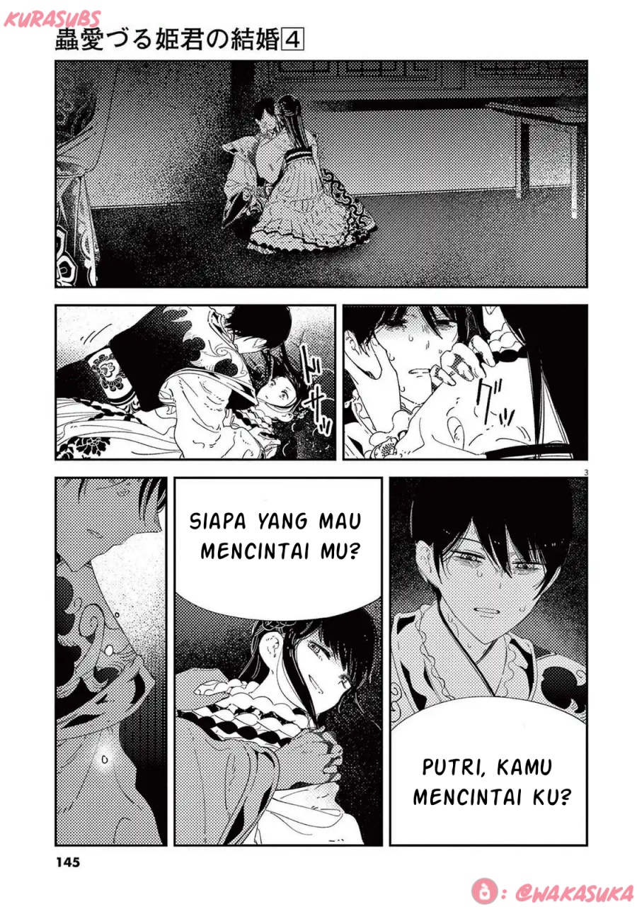 Mushi Mezuru Himegimi no Kekkon Chapter 32 Gambar 3