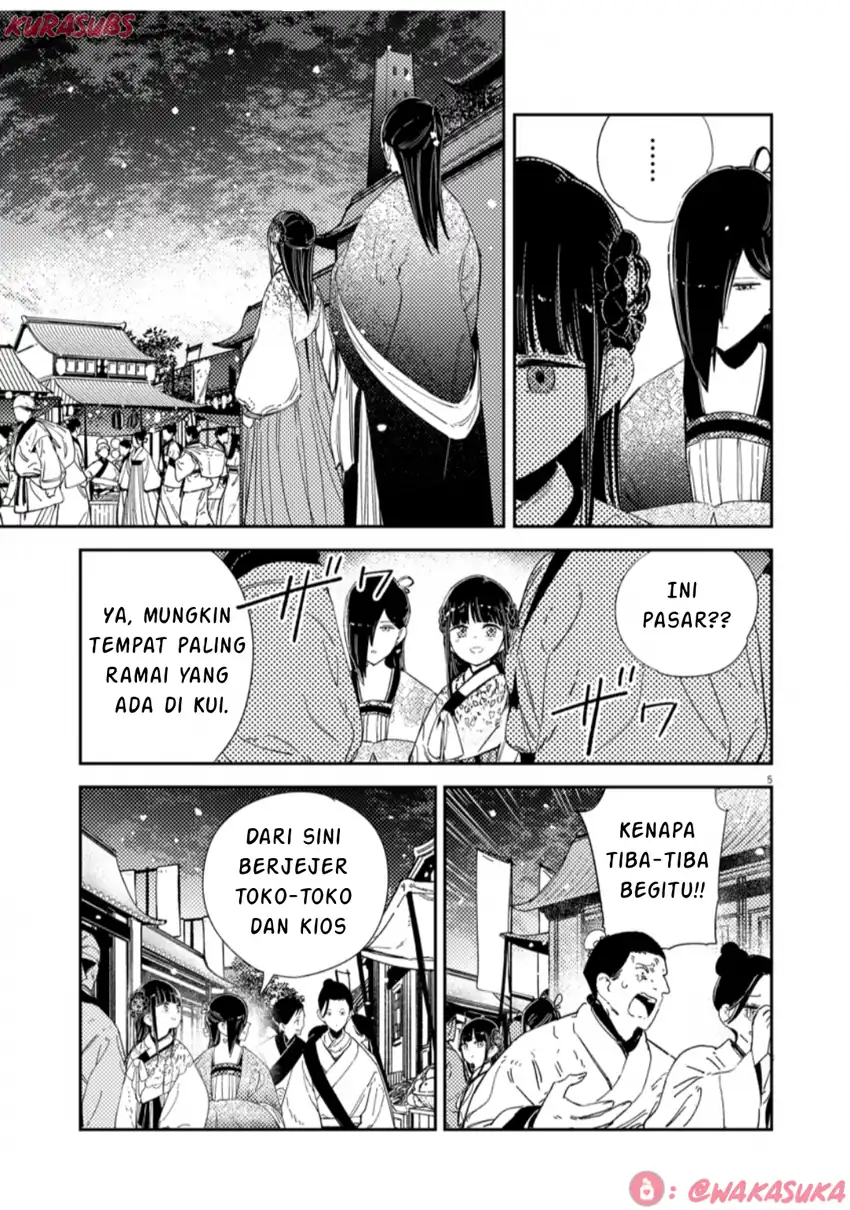 Mushi Mezuru Himegimi no Kekkon Chapter 33 Gambar 5