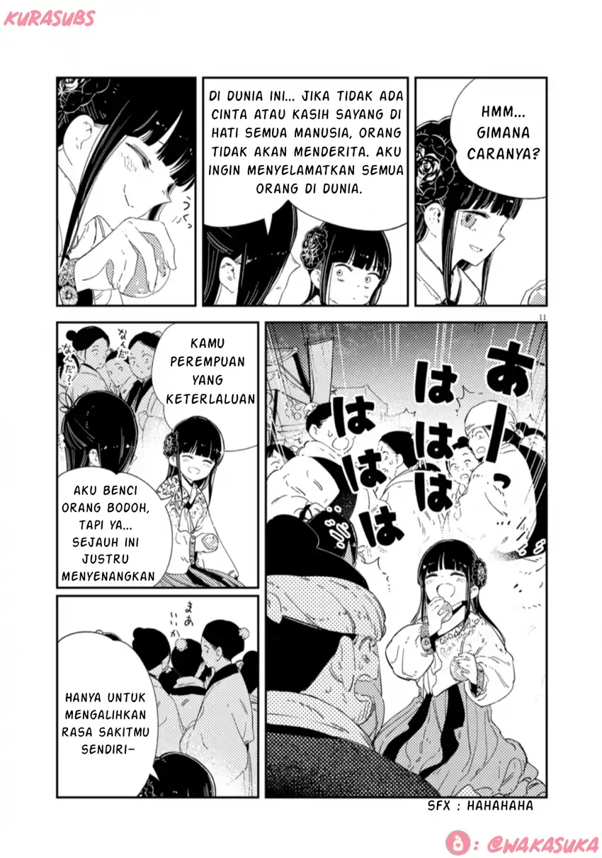 Mushi Mezuru Himegimi no Kekkon Chapter 33 Gambar 11