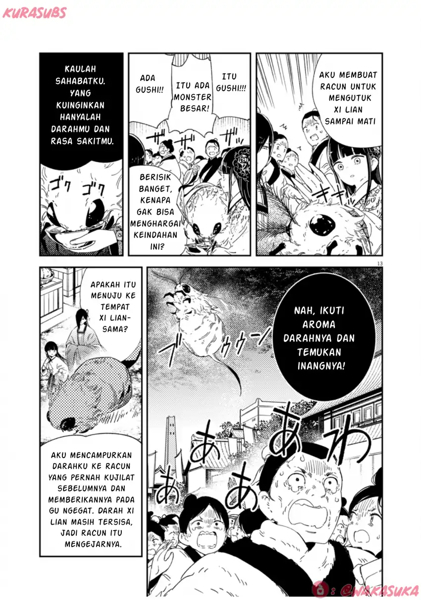 Mushi Mezuru Himegimi no Kekkon Chapter 33 Gambar 13