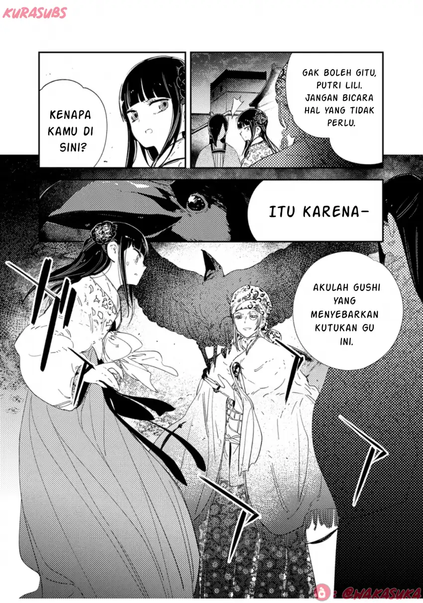 Mushi Mezuru Himegimi no Kekkon Chapter 33 Gambar 16