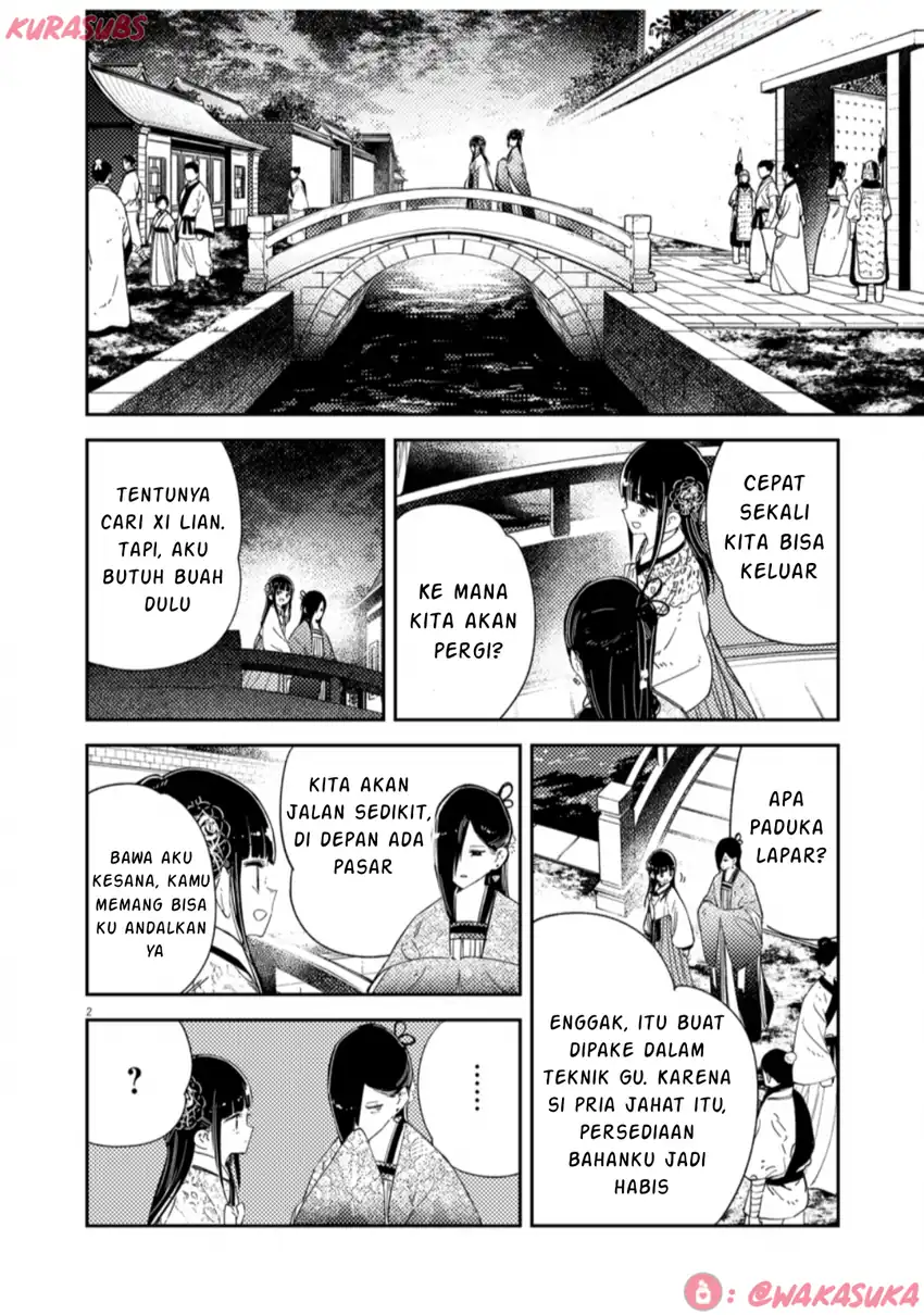 Manga Mushi Mezuru Himegimi no Kekkon Chapter 33 gambar nomor 2