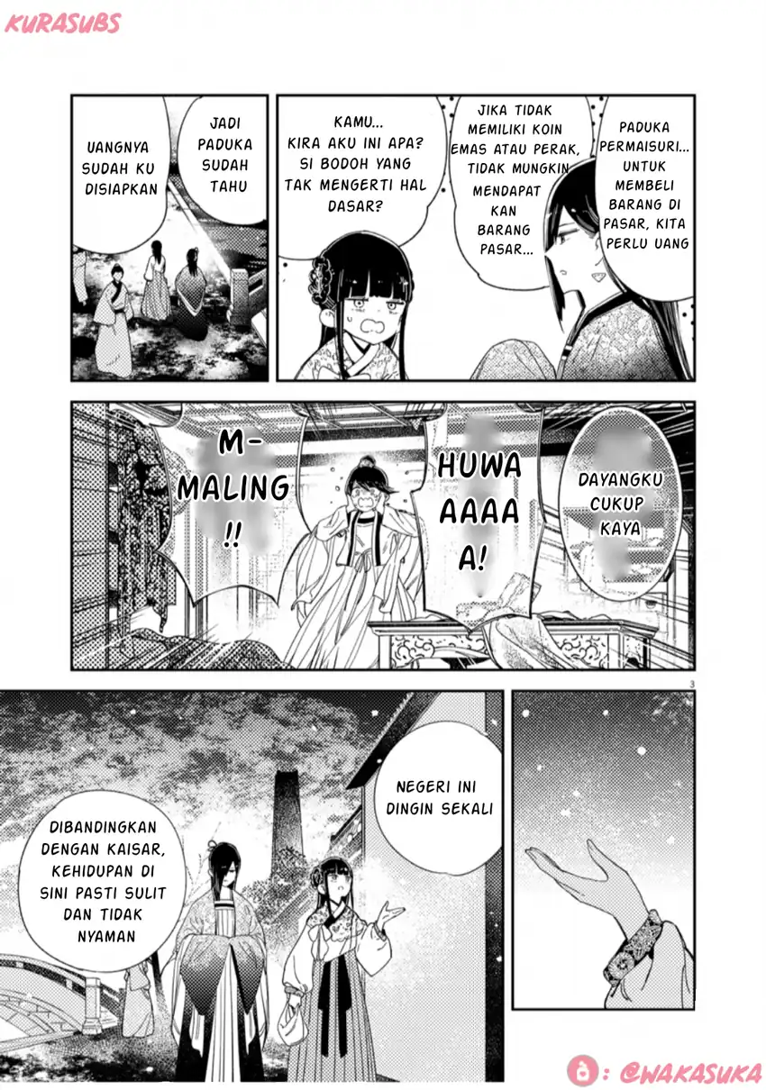 Mushi Mezuru Himegimi no Kekkon Chapter 33 Gambar 3