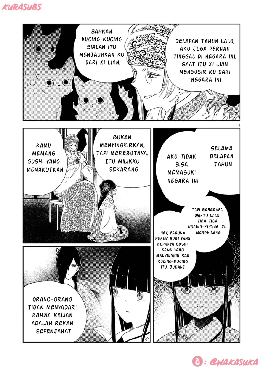 Mushi Mezuru Himegimi no Kekkon Chapter 34 Gambar 5