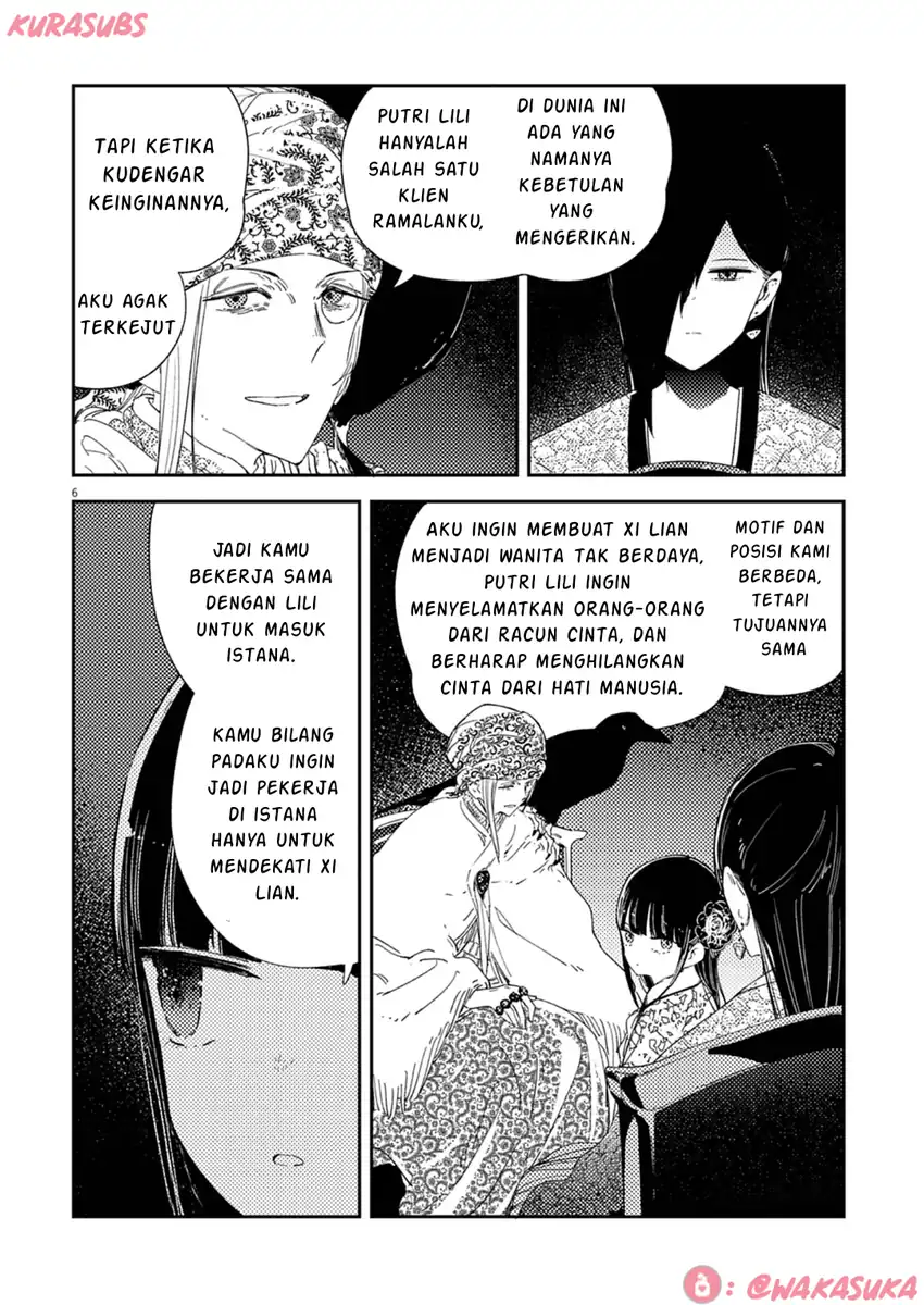 Mushi Mezuru Himegimi no Kekkon Chapter 34 Gambar 6