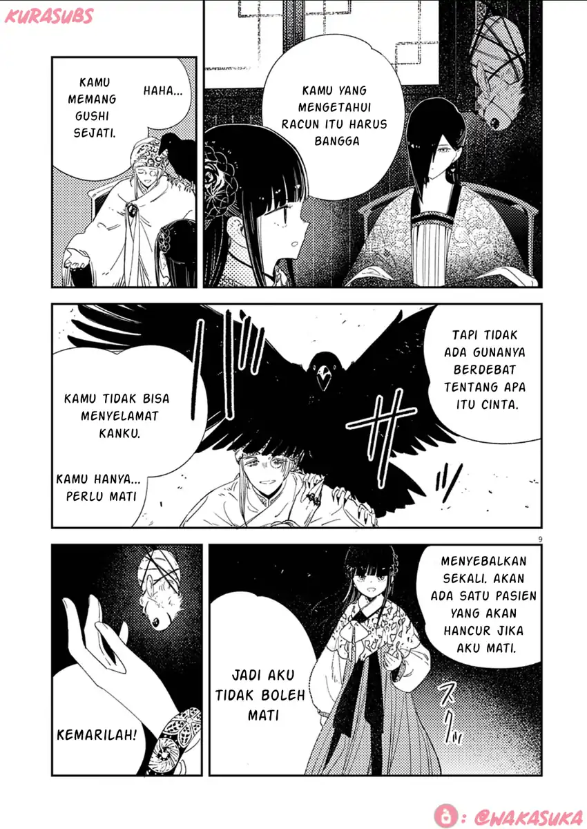 Mushi Mezuru Himegimi no Kekkon Chapter 34 Gambar 9