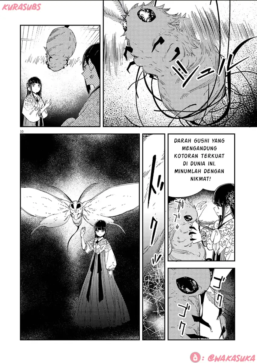 Mushi Mezuru Himegimi no Kekkon Chapter 34 Gambar 10