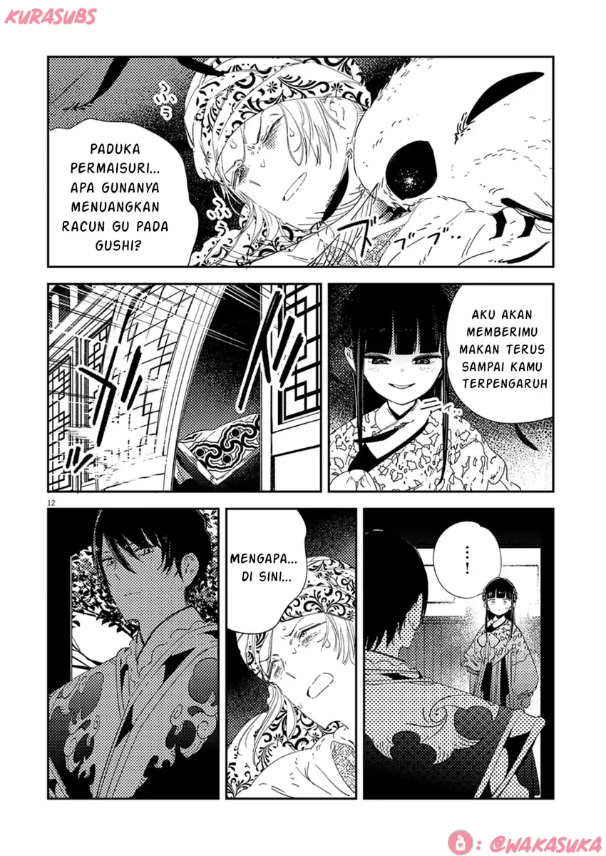 Mushi Mezuru Himegimi no Kekkon Chapter 34 Gambar 12