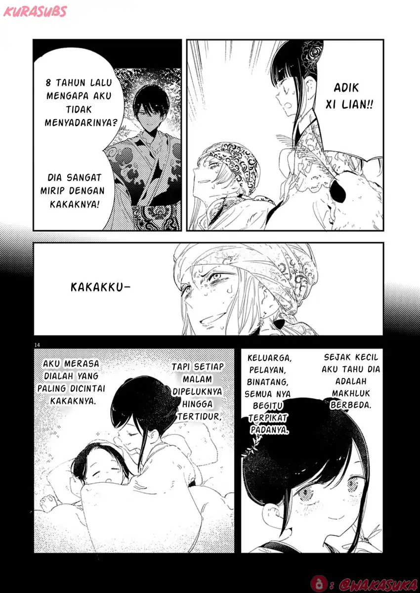 Mushi Mezuru Himegimi no Kekkon Chapter 34 Gambar 14