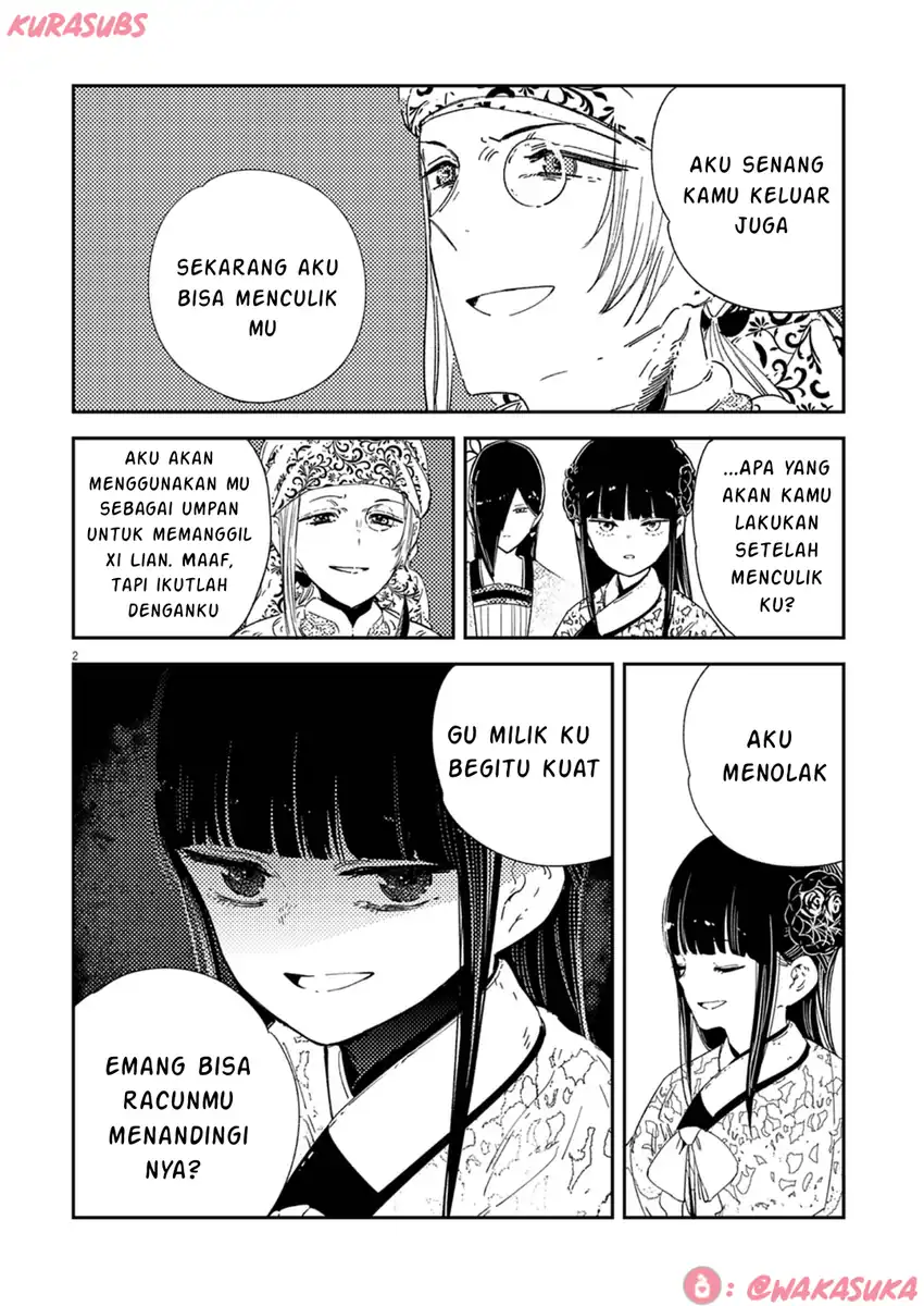 Manga Mushi Mezuru Himegimi no Kekkon Chapter 34 gambar nomor 2