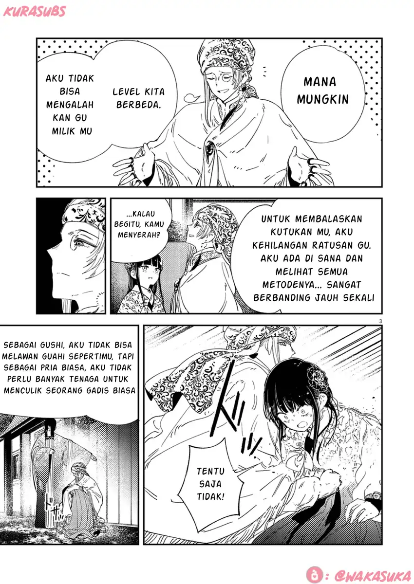 Mushi Mezuru Himegimi no Kekkon Chapter 34 Gambar 3