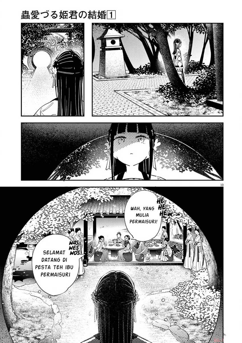 Mushi Mezuru Himegimi no Kekkon Chapter 4 Gambar 11