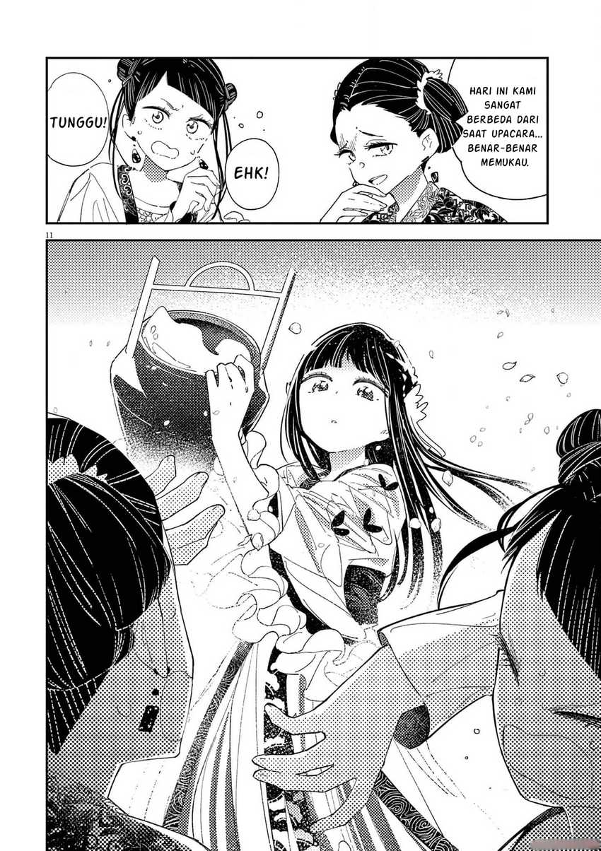 Mushi Mezuru Himegimi no Kekkon Chapter 4 Gambar 12