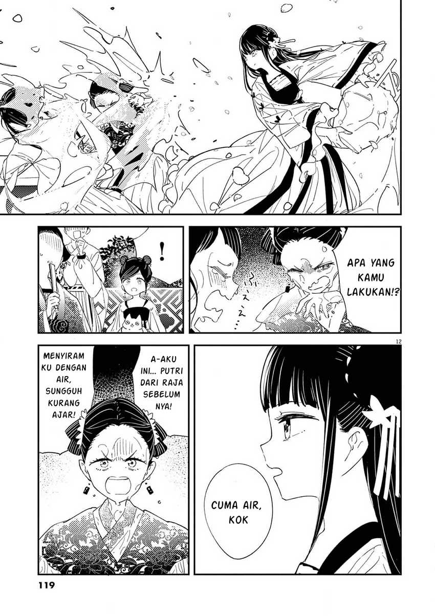 Mushi Mezuru Himegimi no Kekkon Chapter 4 Gambar 13